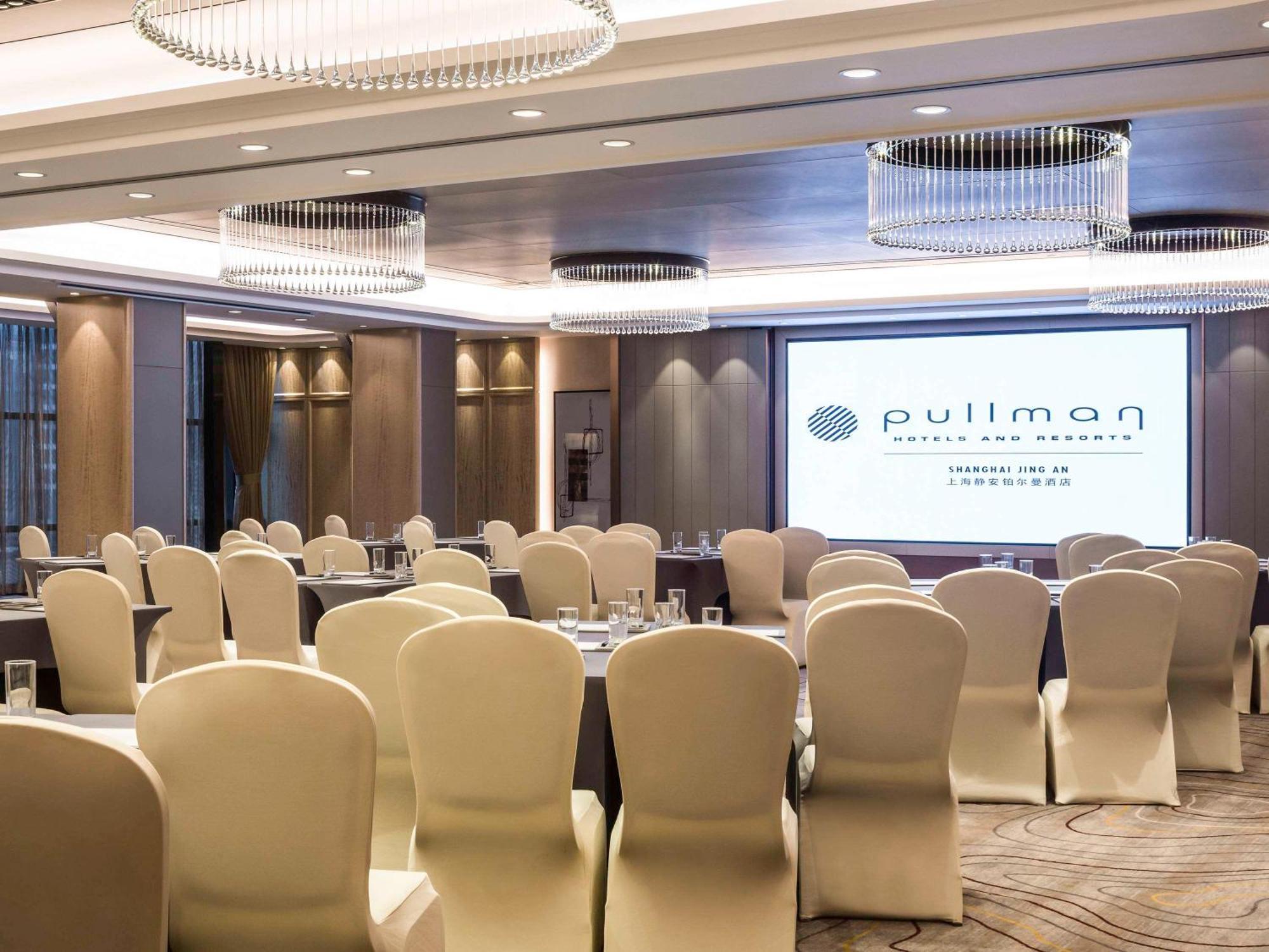 Pullman Shanghai Jingan Εξωτερικό φωτογραφία